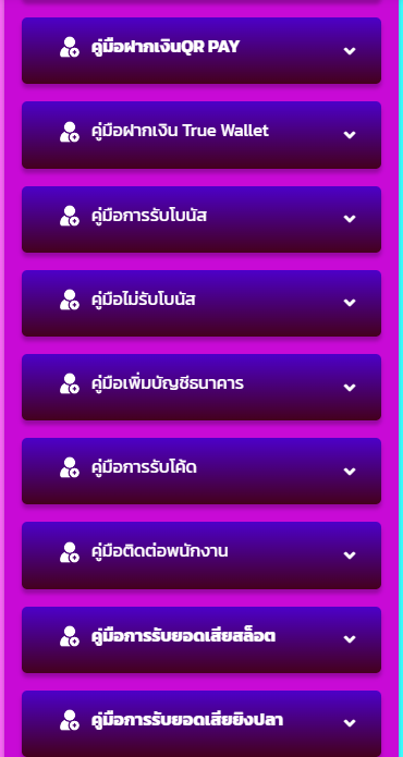 fullslotpg เพชรฟรี